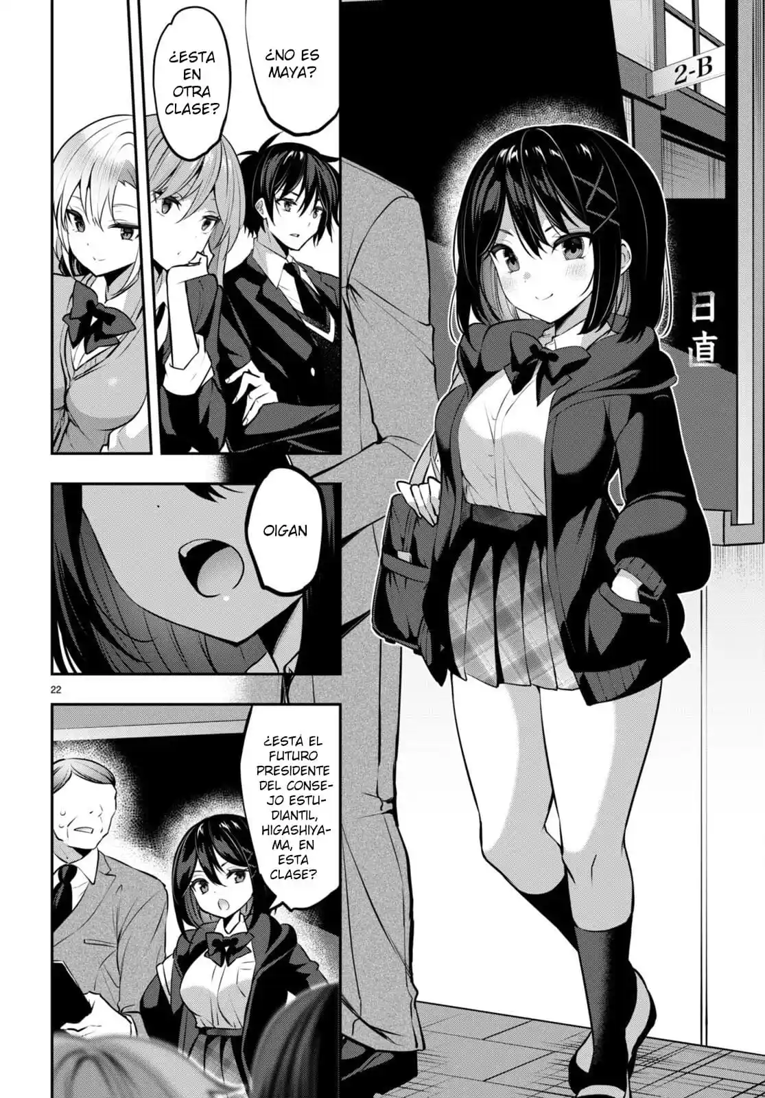 Strategic Lovers - Capítulo 31.2 - Página 8 - LectorTMOo