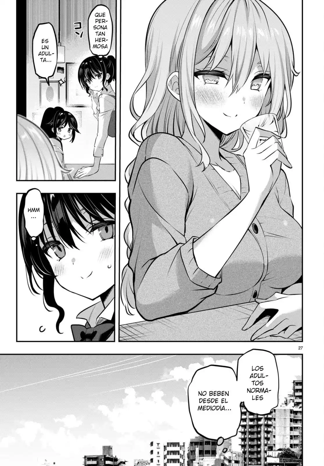 Strategic Lovers - Capítulo 31.2 - Página 13 - LectorTMOo