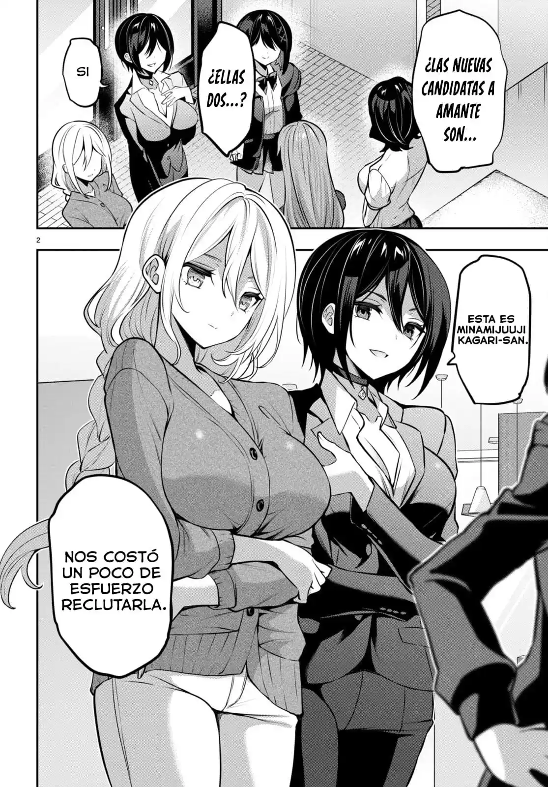 Strategic Lovers - Capítulo 32 - Página 2 - LectorTMOo