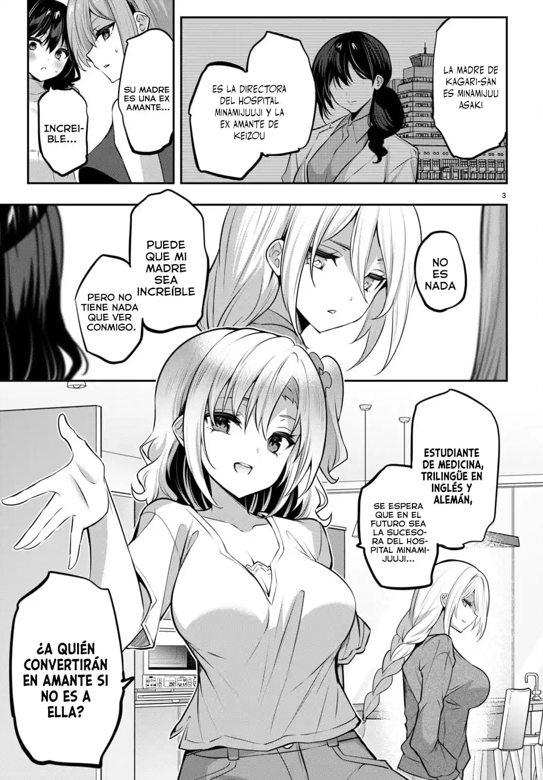 Strategic Lovers - Capítulo 32 - Página 3 - LectorTMOo