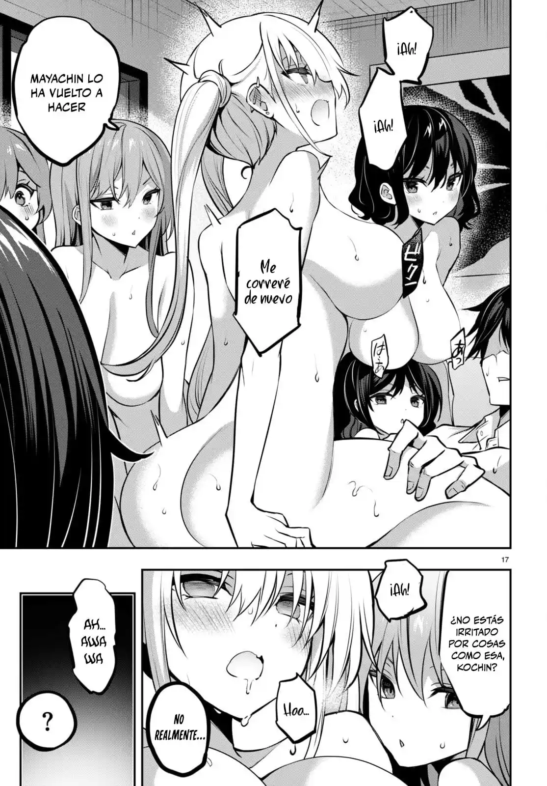 Strategic Lovers - Capítulo 32 - Página 17 - LectorTMOo
