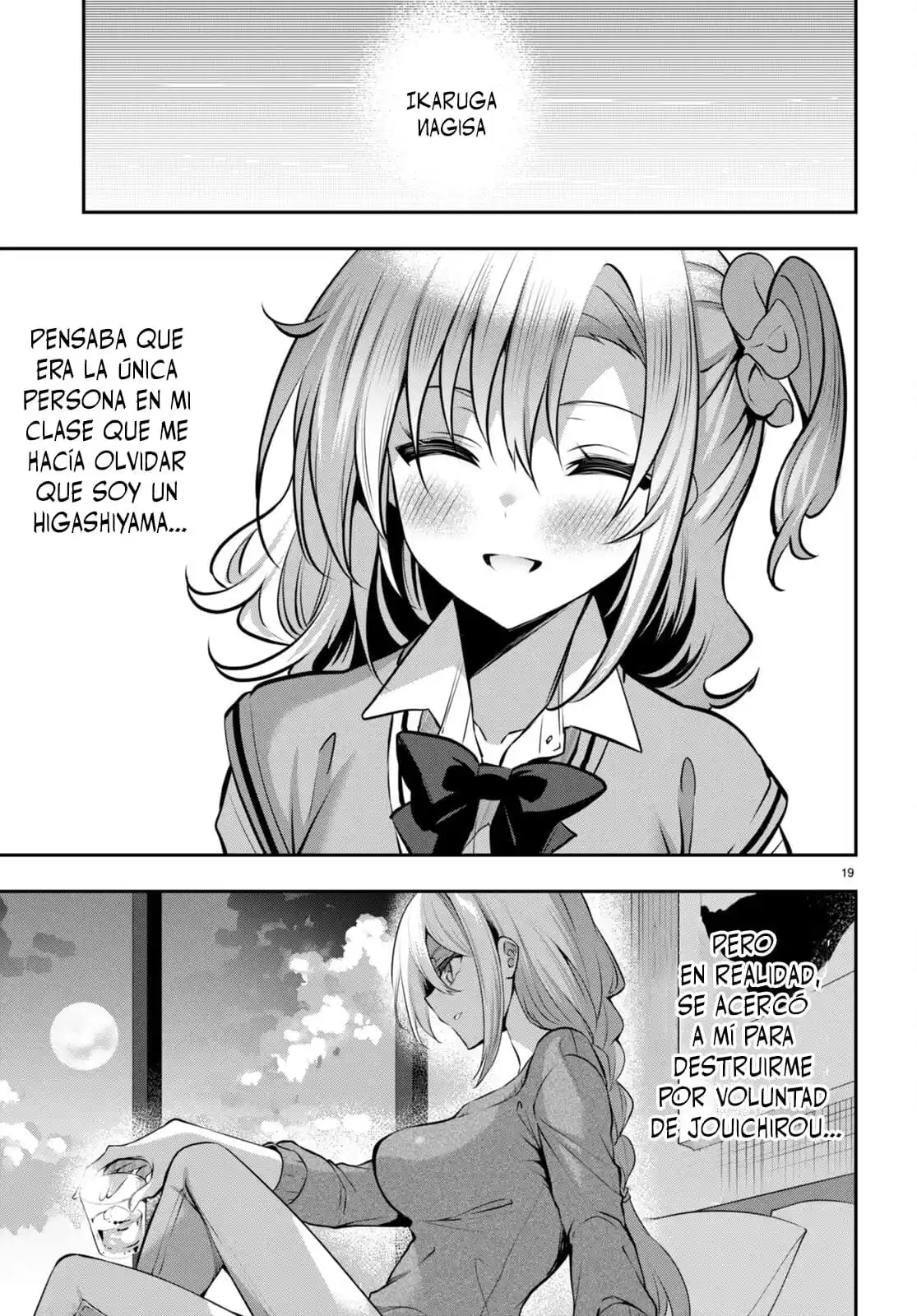 Strategic Lovers - Capítulo 32 - Página 19 - LectorTMOo