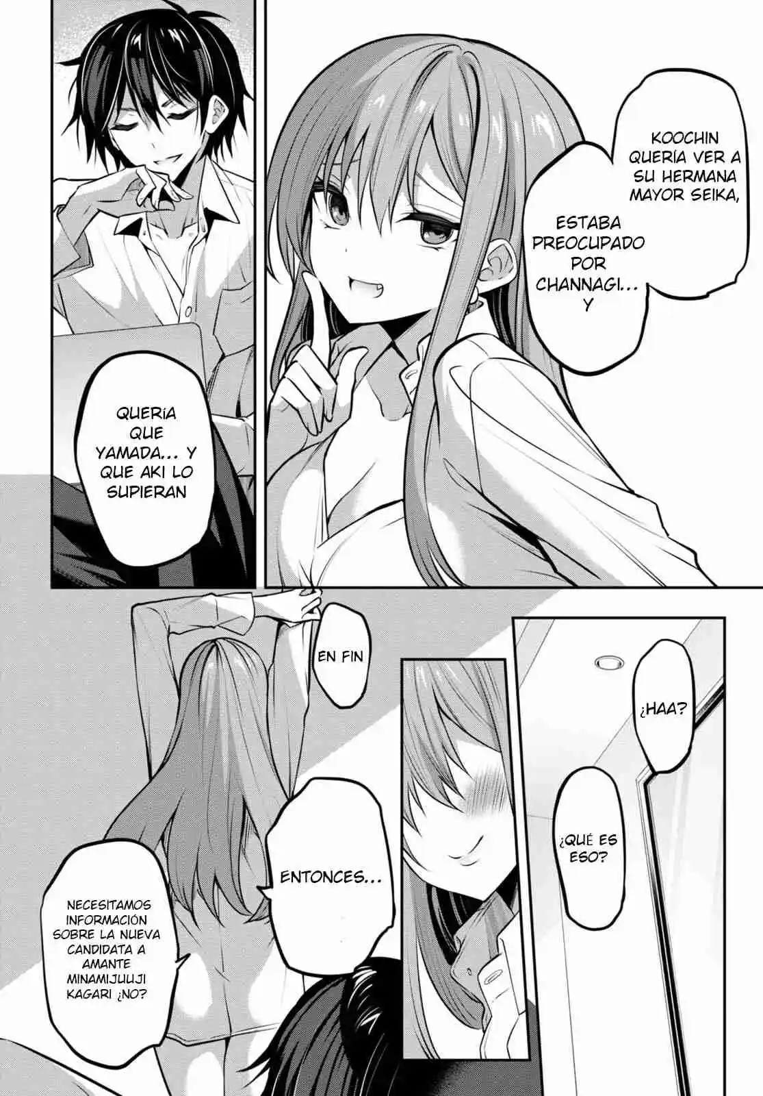 Strategic Lovers - Capítulo 33 - Página 3 - LectorTMOo