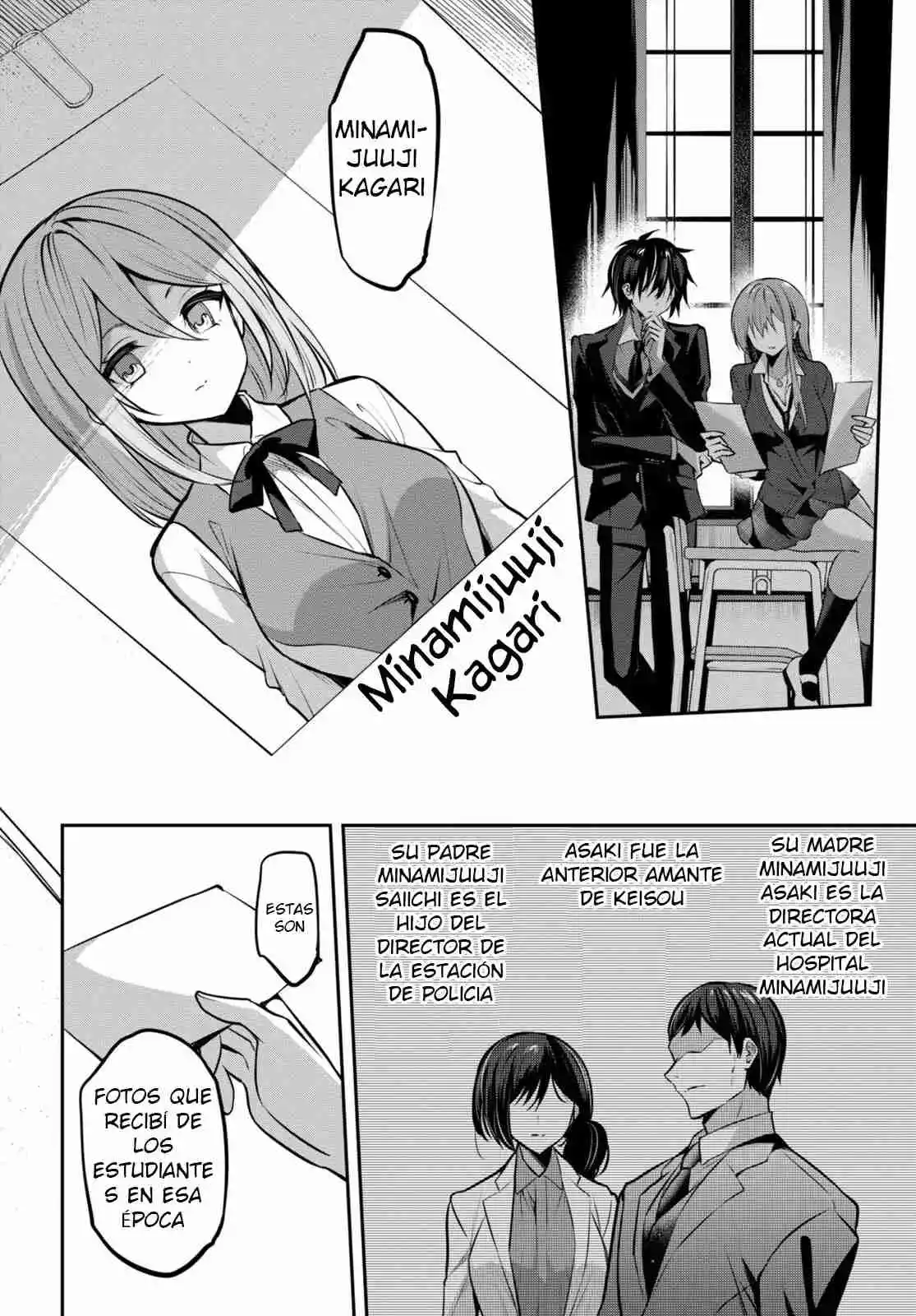 Strategic Lovers - Capítulo 33 - Página 9 - LectorTMOo
