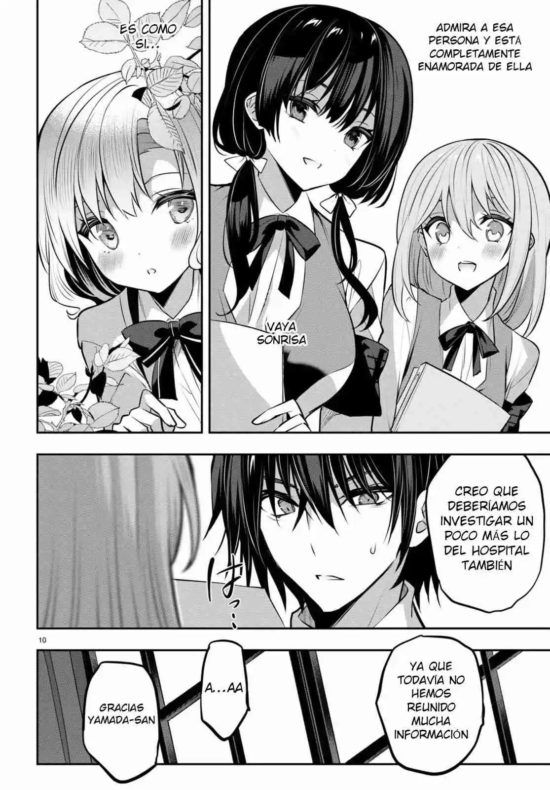 Strategic Lovers - Capítulo 33 - Página 11 - LectorTMOo