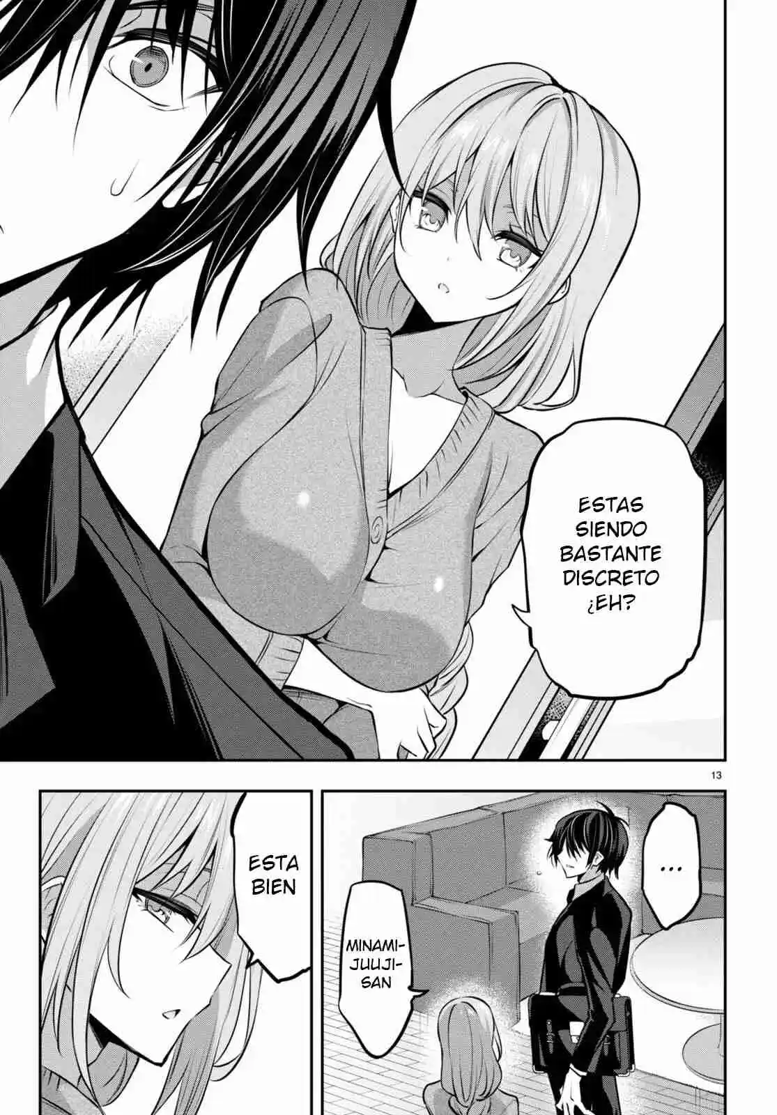 Strategic Lovers - Capítulo 33 - Página 14 - LectorTMOo
