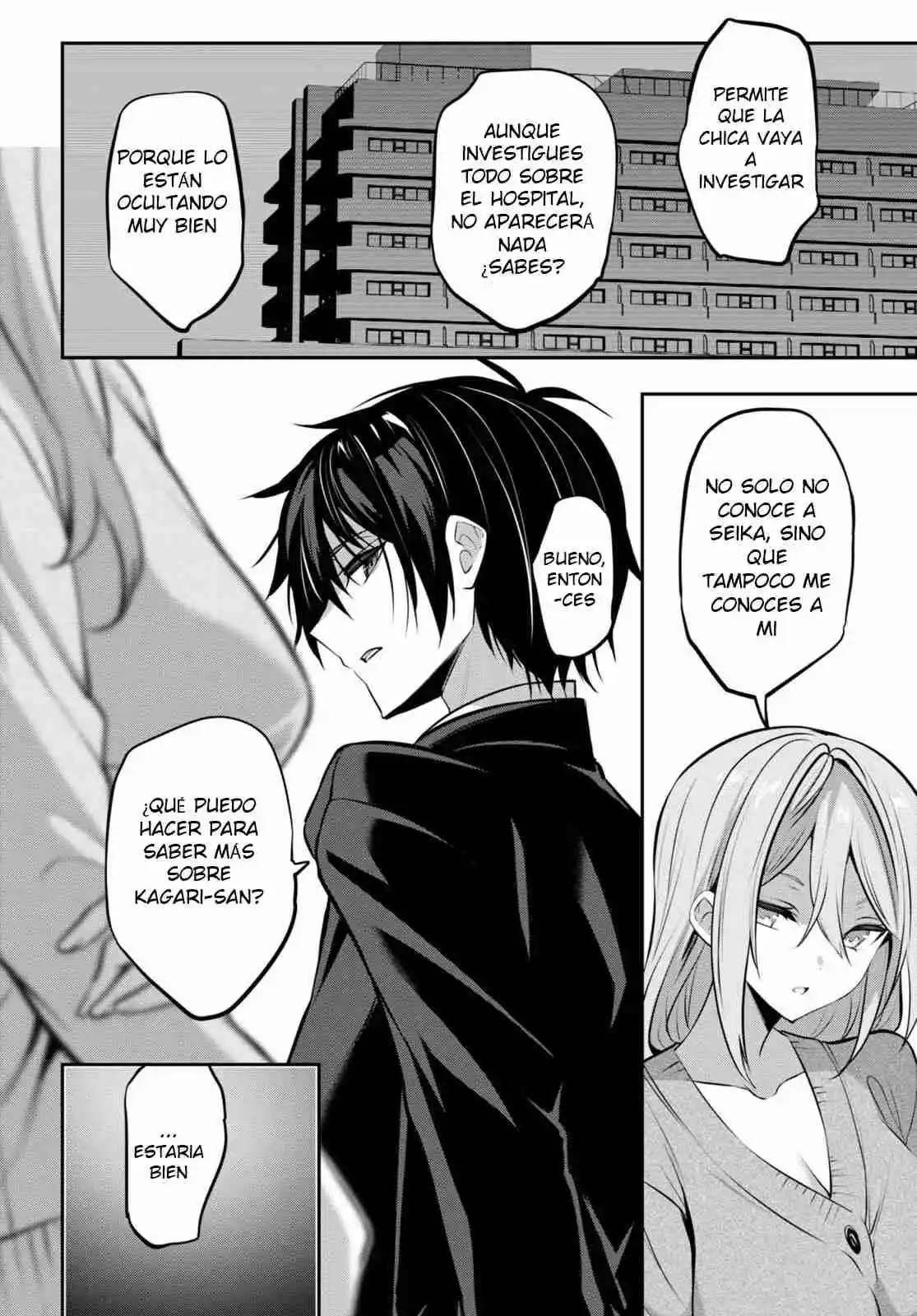 Strategic Lovers - Capítulo 33 - Página 15 - LectorTMOo
