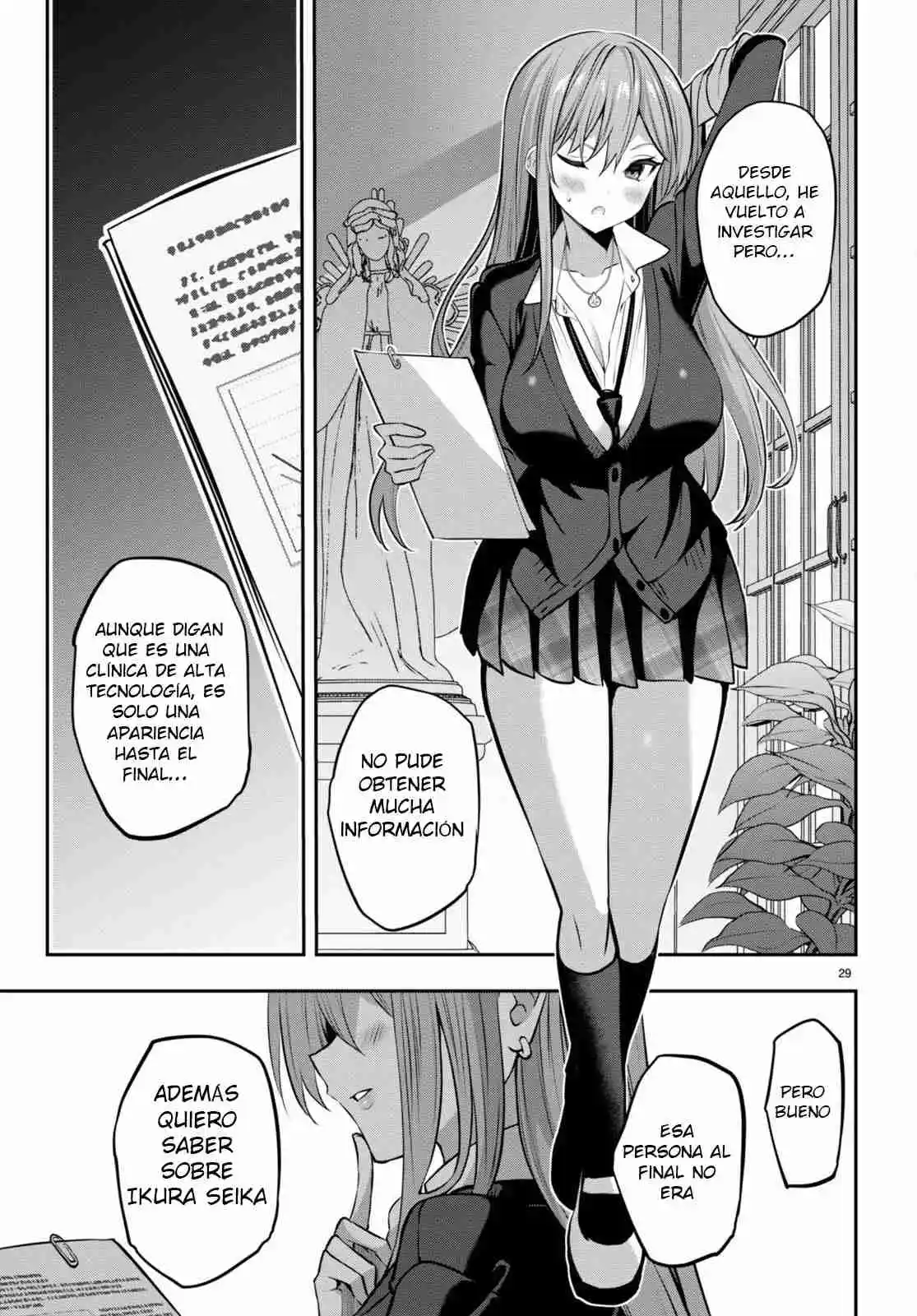 Strategic Lovers - Capítulo 33 - Página 30 - LectorTMOo