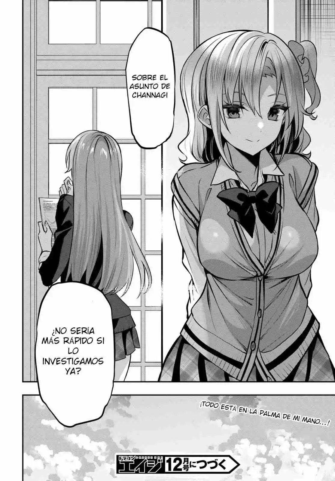 Strategic Lovers - Capítulo 33 - Página 31 - LectorTMOo