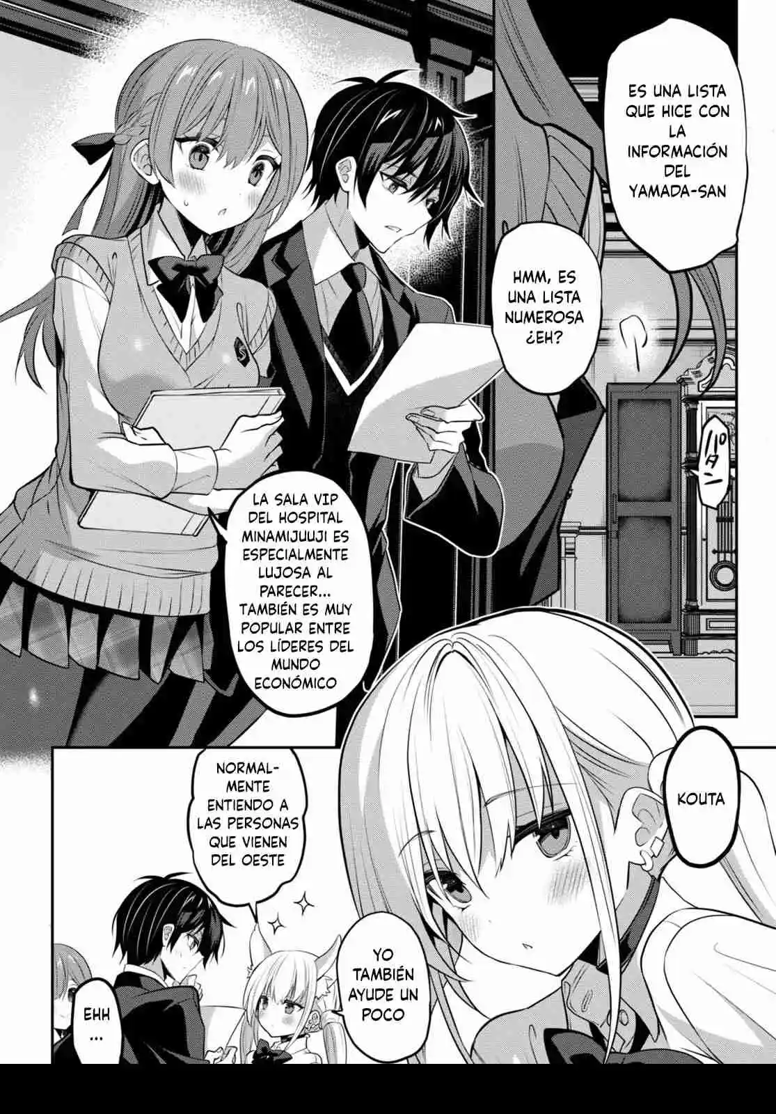 Strategic Lovers - Capítulo 34 - Página 9 - LectorTMOo