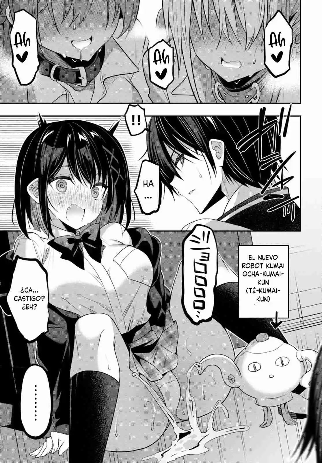 Strategic Lovers - Capítulo 34 - Página 18 - LectorTMOo