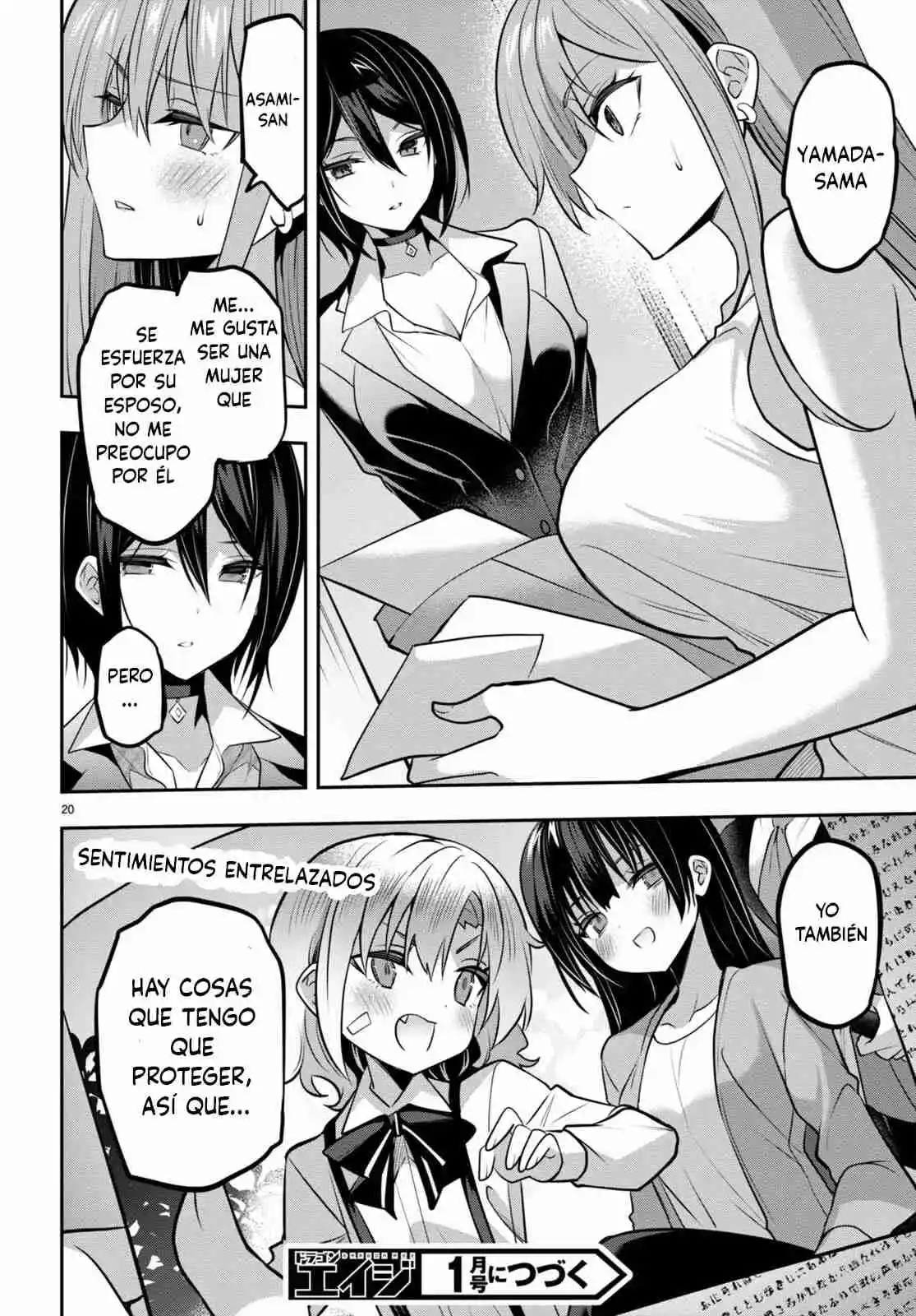 Strategic Lovers - Capítulo 34 - Página 21 - LectorTMOo