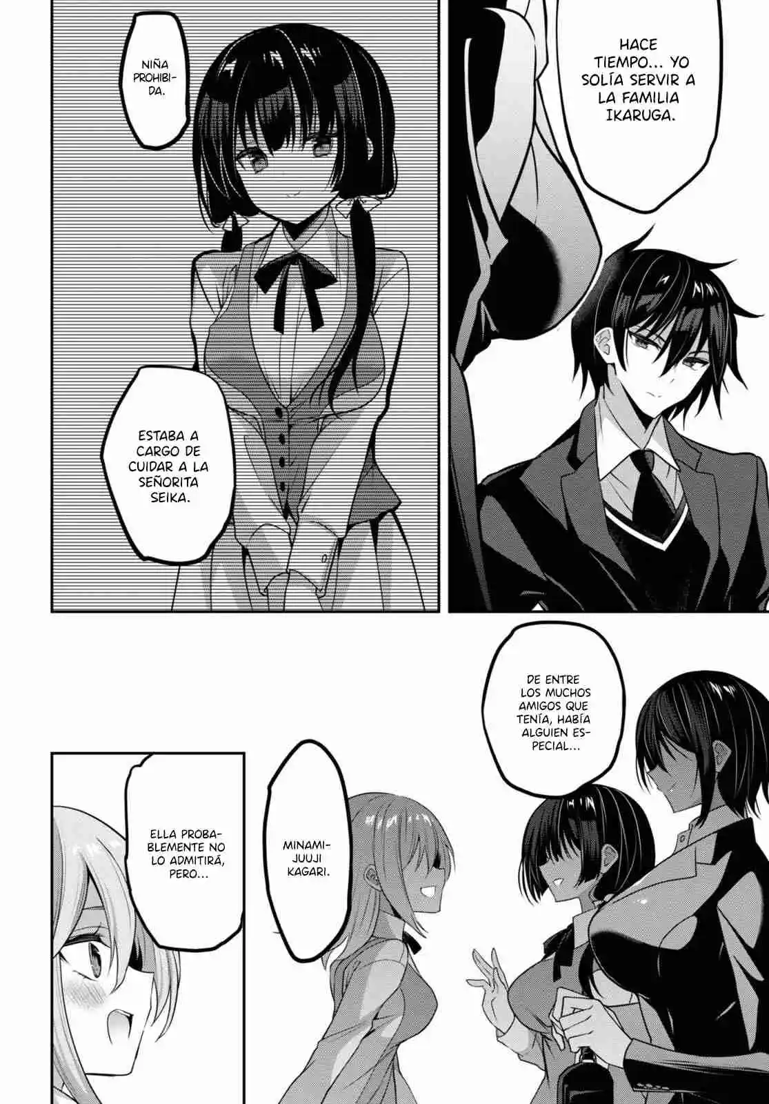 Strategic Lovers - Capítulo 35 - Página 19 - LectorTMOo