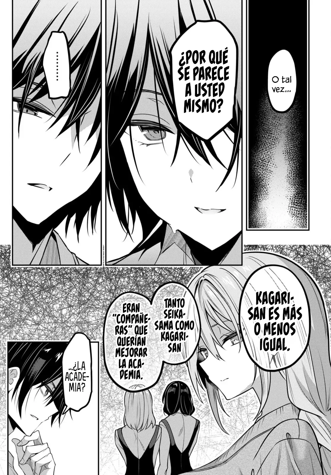 Strategic Lovers - Capítulo 37 - Página 7 - LectorTMOo