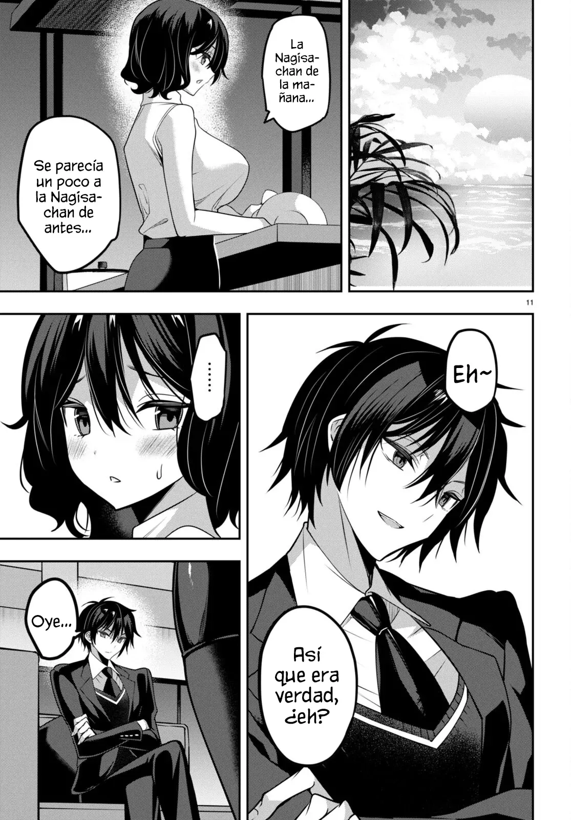 Strategic Lovers - Capítulo 37 - Página 13 - LectorTMOo