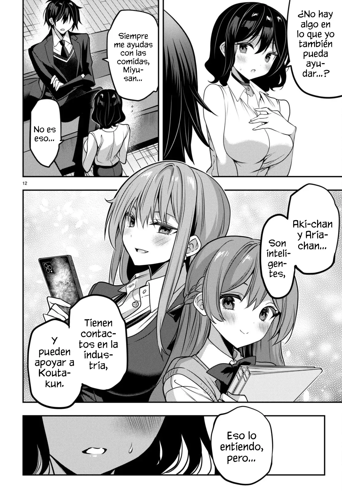 Strategic Lovers - Capítulo 37 - Página 14 - LectorTMOo