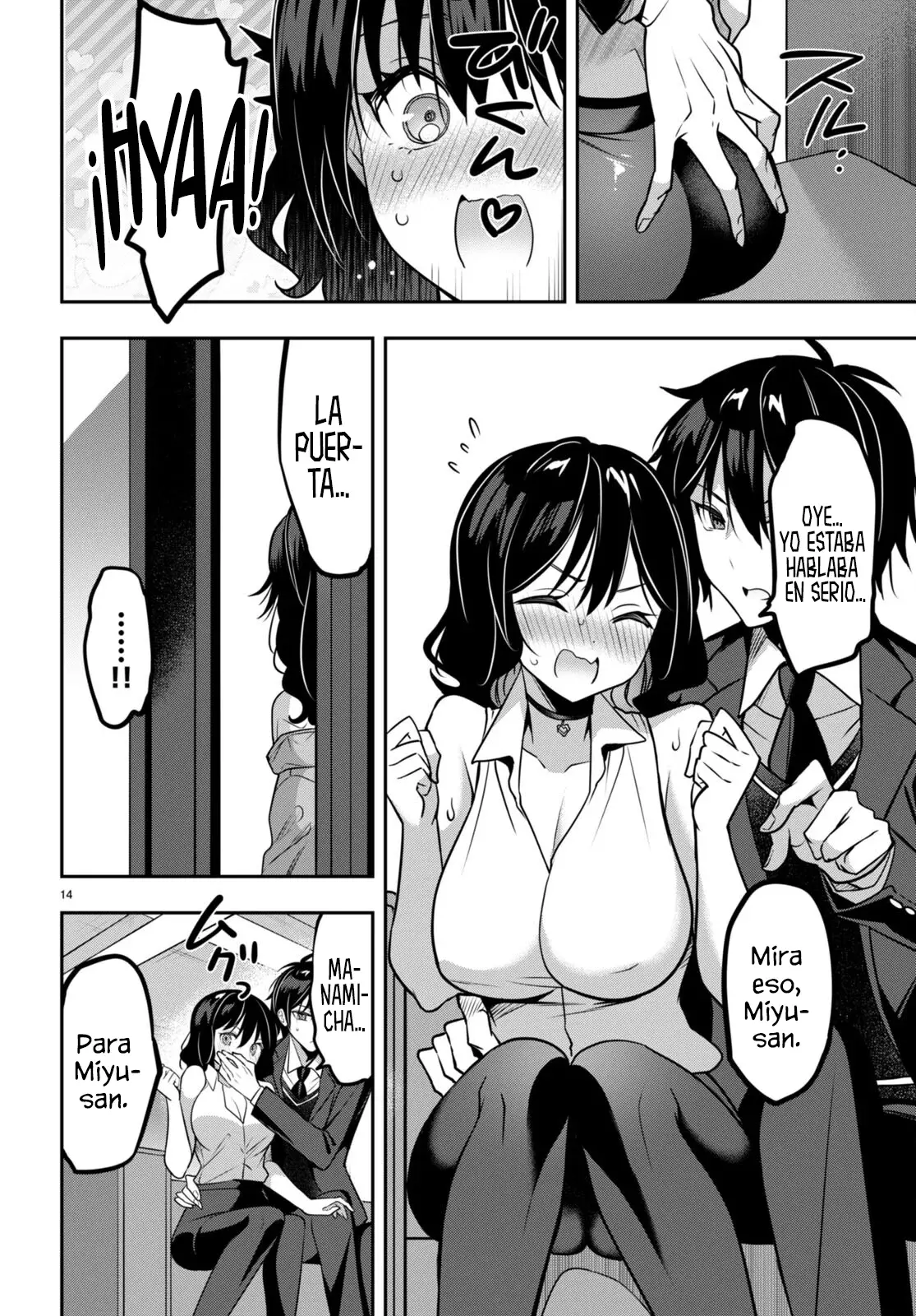 Strategic Lovers - Capítulo 37 - Página 16 - LectorTMOo