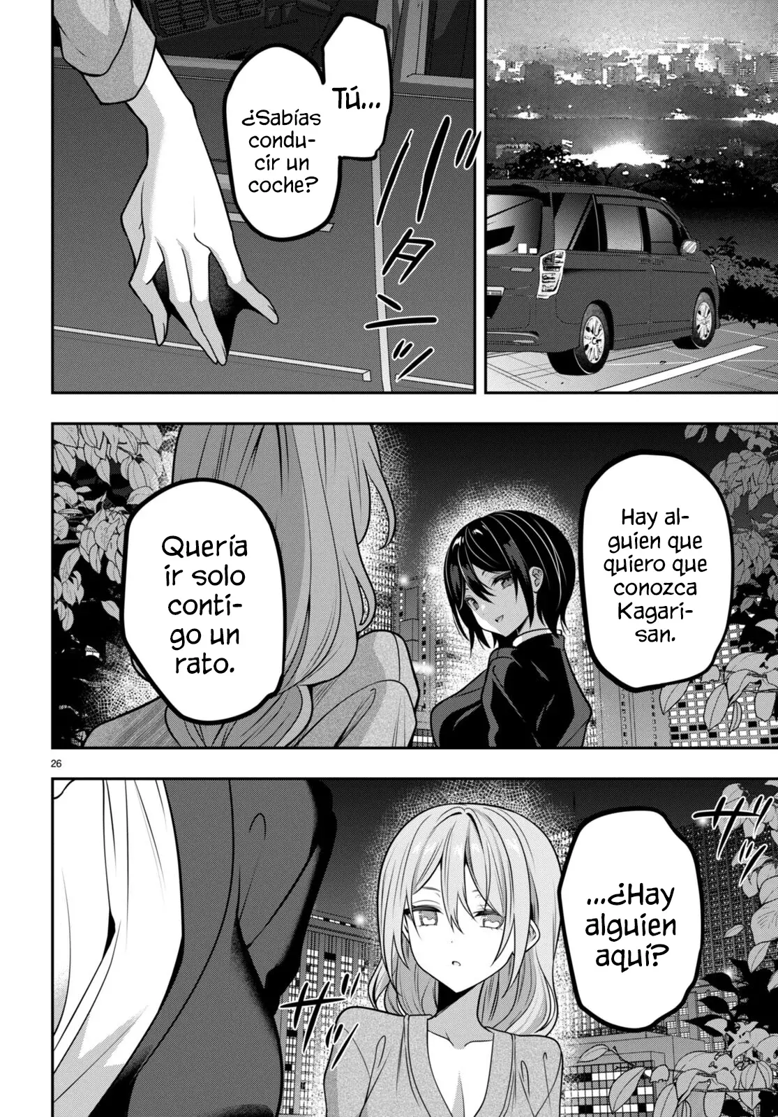 Strategic Lovers - Capítulo 37 - Página 28 - LectorTMOo
