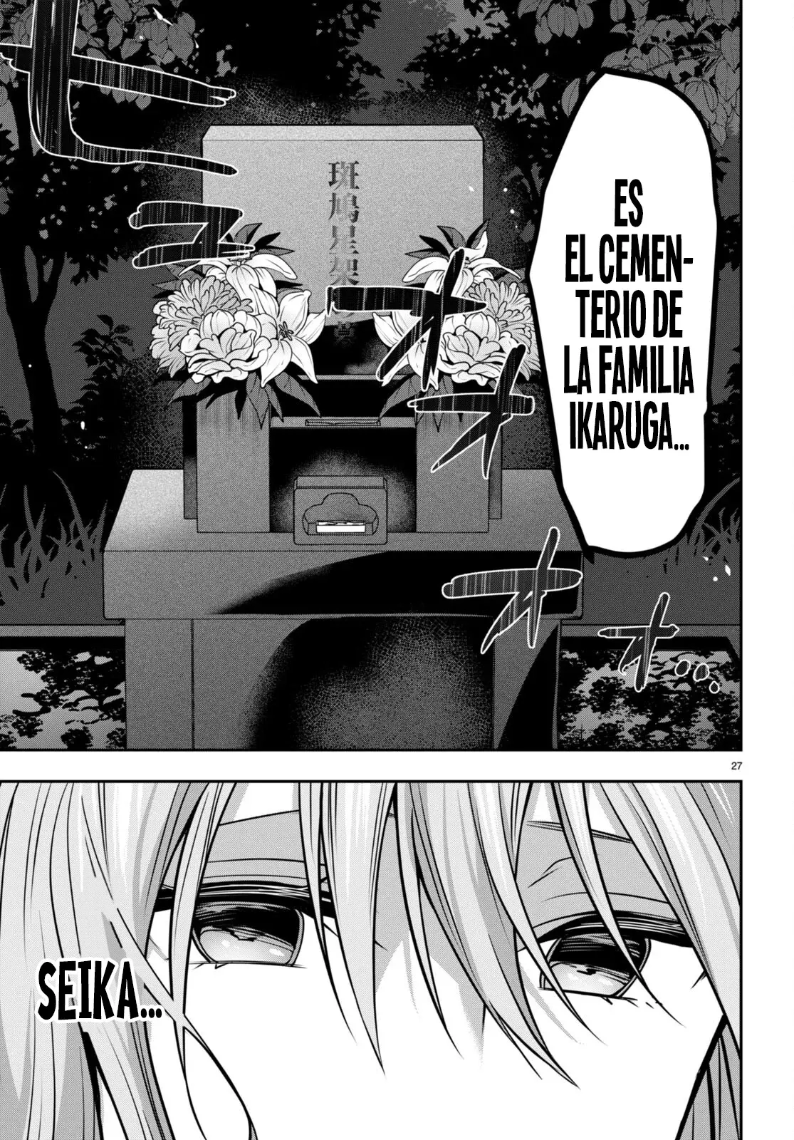 Strategic Lovers - Capítulo 37 - Página 29 - LectorTMOo