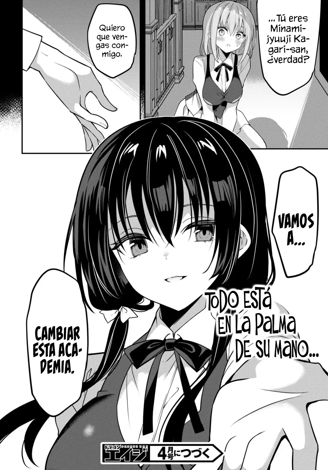 Strategic Lovers - Capítulo 37 - Página 32 - LectorTMOo