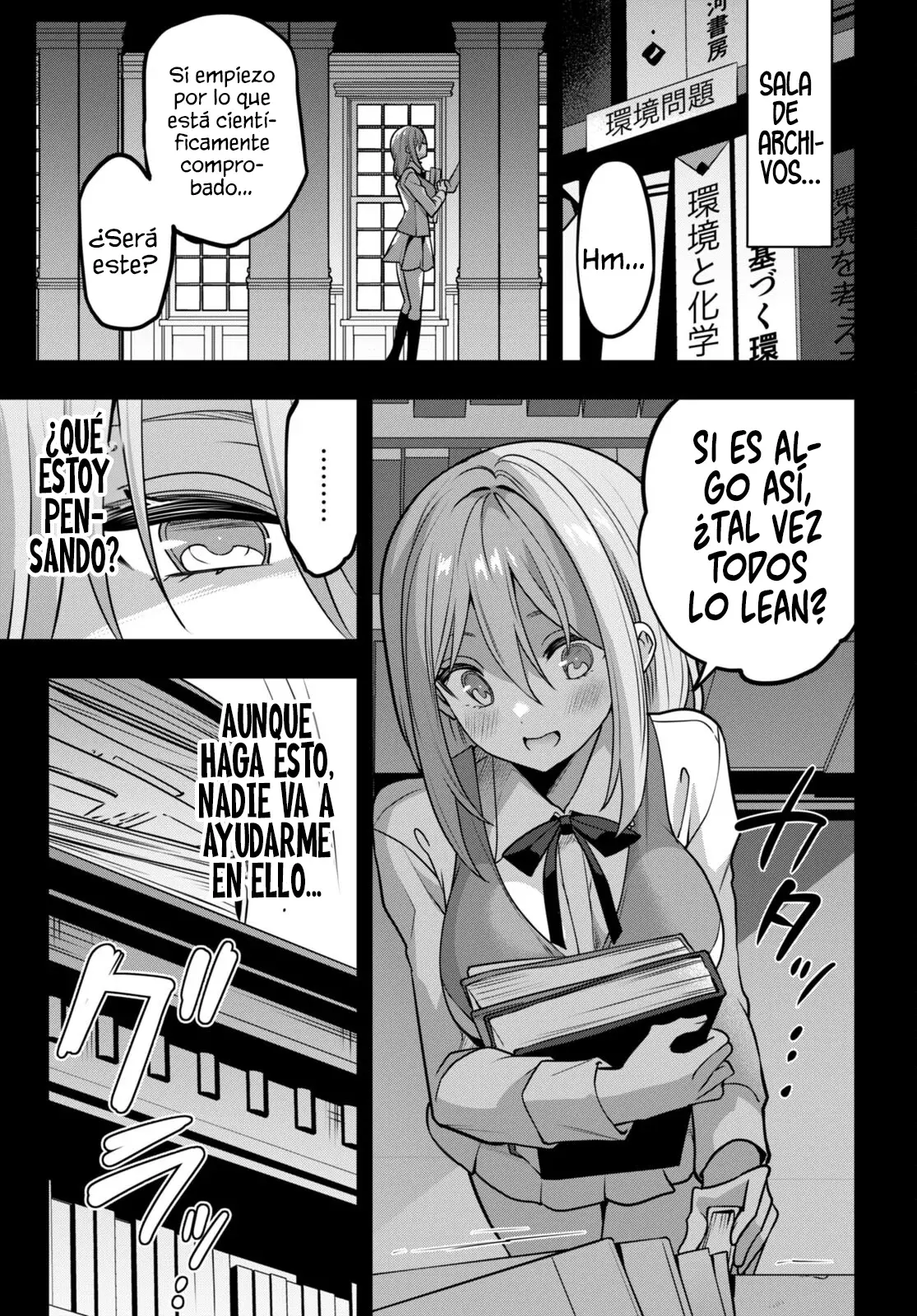 Strategic Lovers - Capítulo 38 - Página 7 - LectorTMOo