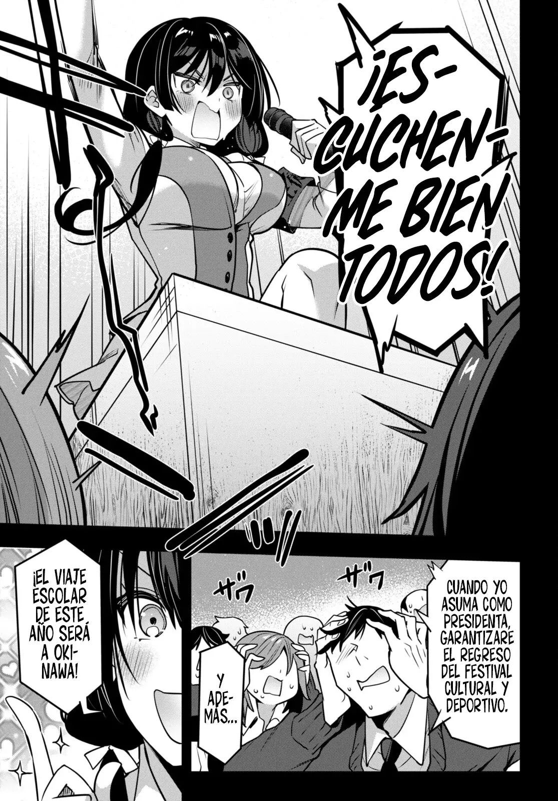 Strategic Lovers - Capítulo 38 - Página 13 - LectorTMOo
