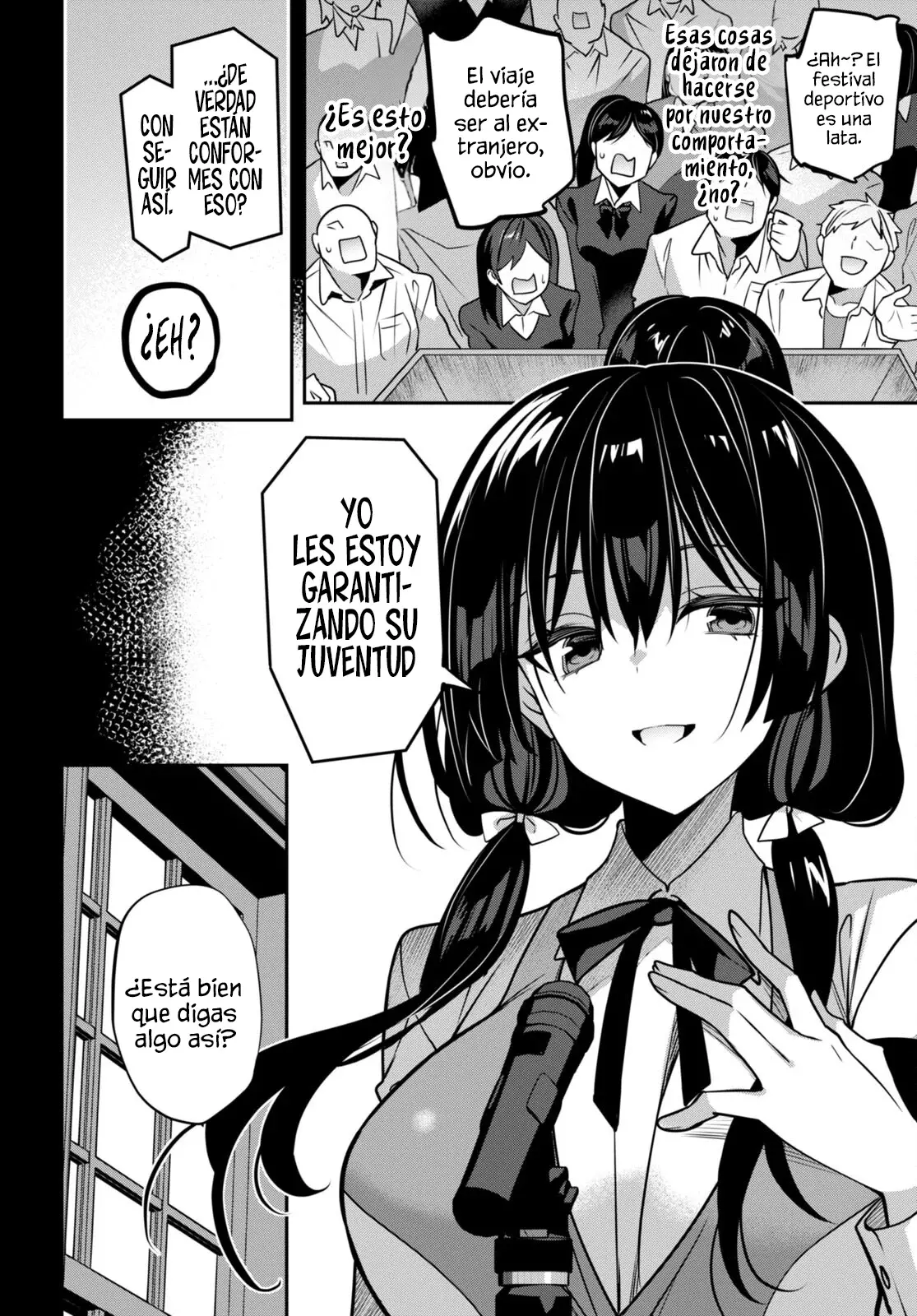 Strategic Lovers - Capítulo 38 - Página 14 - LectorTMOo