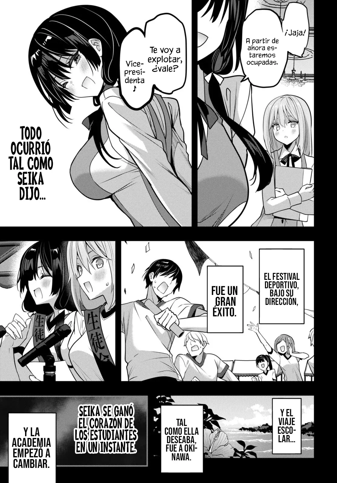 Strategic Lovers - Capítulo 38 - Página 15 - LectorTMOo