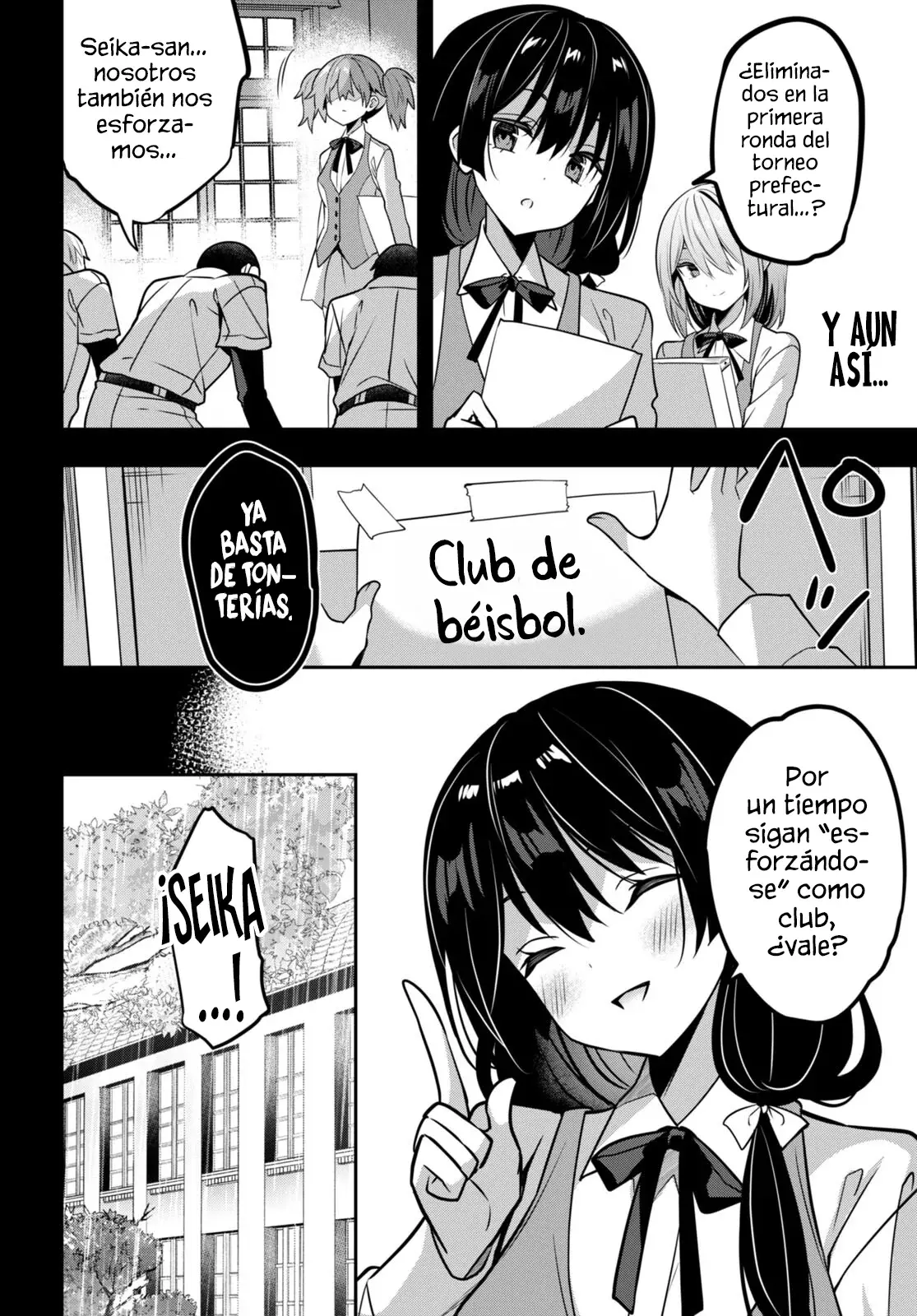 Strategic Lovers - Capítulo 38 - Página 18 - LectorTMOo