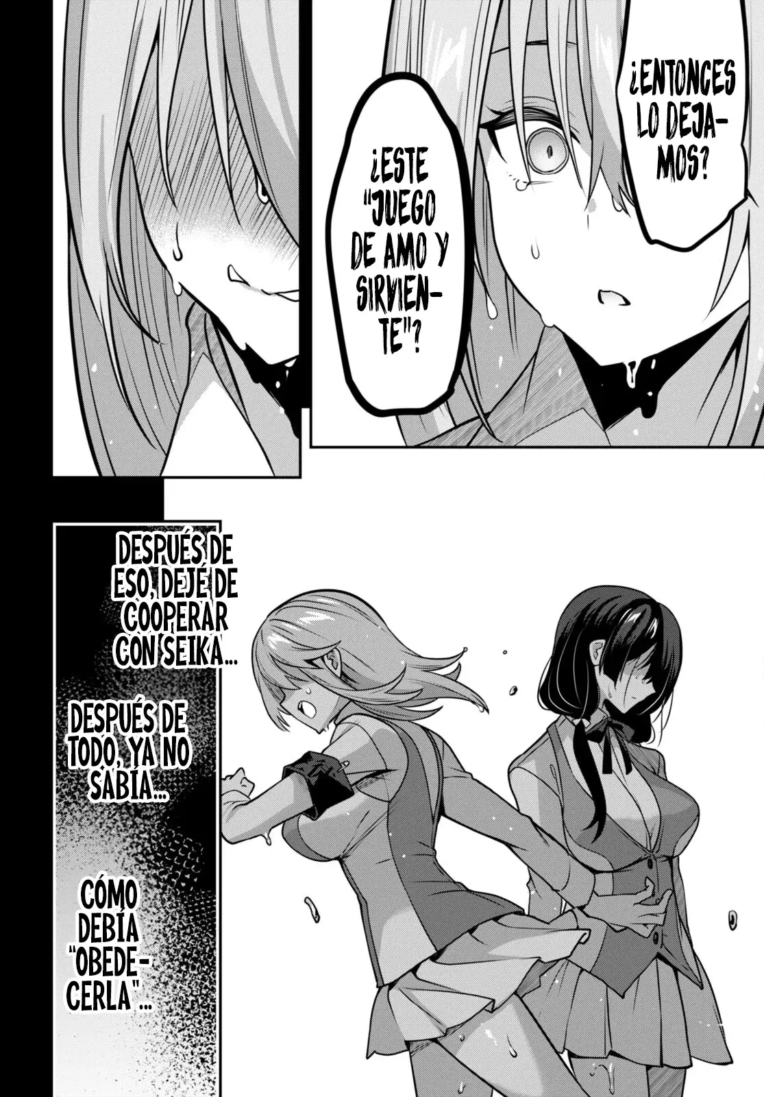 Strategic Lovers - Capítulo 38 - Página 20 - LectorTMOo