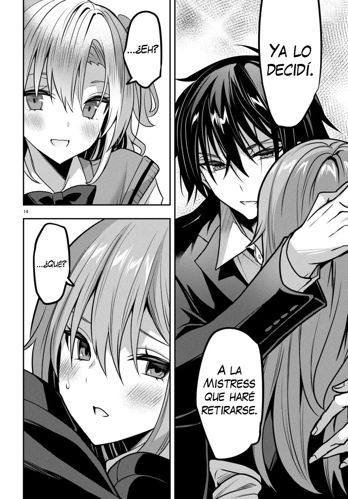 Strategic Lovers - Capítulo 39 - Página 15 - LectorTMOo