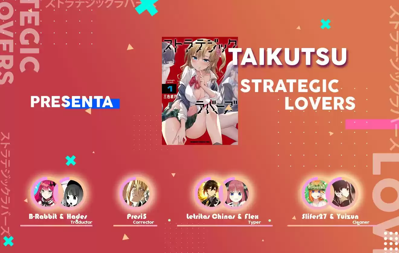 Strategic Lovers - Capítulo 4 - Página 1 - LectorTMOo