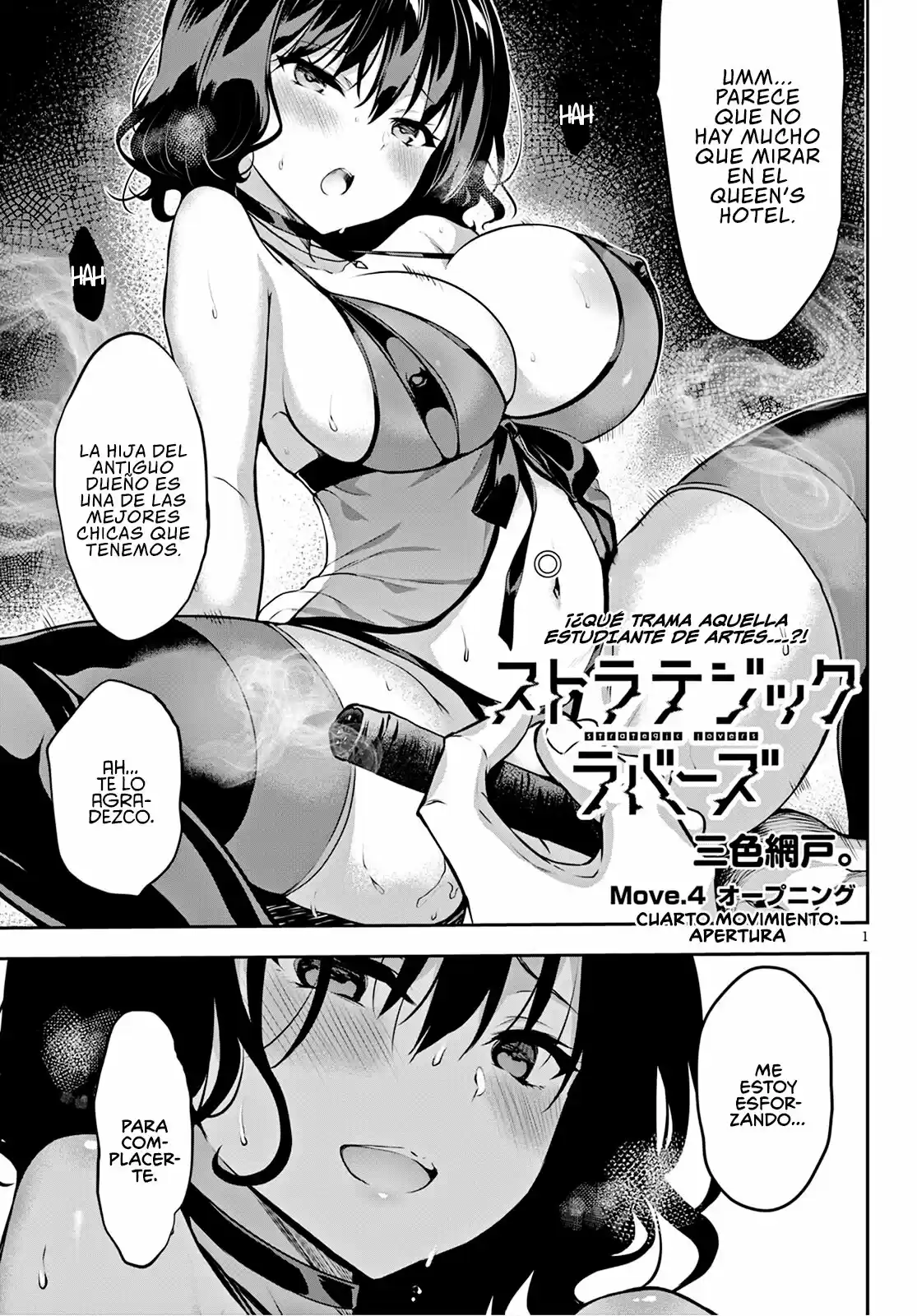 Strategic Lovers - Capítulo 4 - Página 2 - LectorTMOo