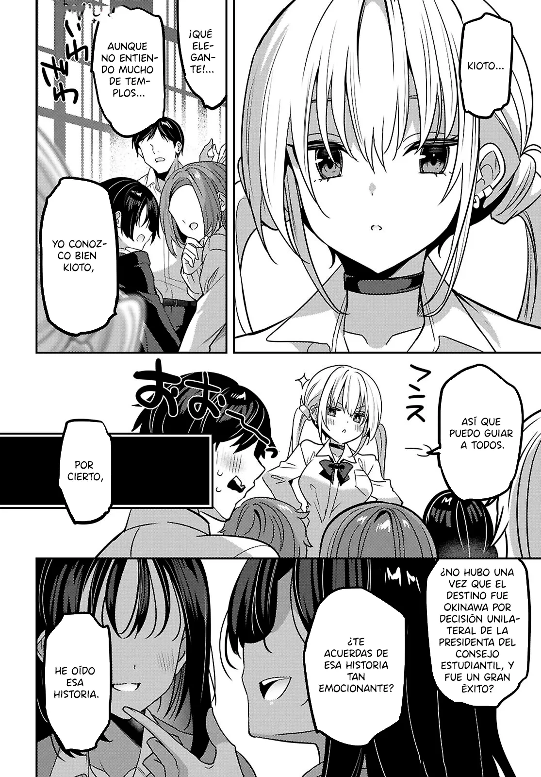 Strategic Lovers - Capítulo 41 - Página 8 - LectorTMOo