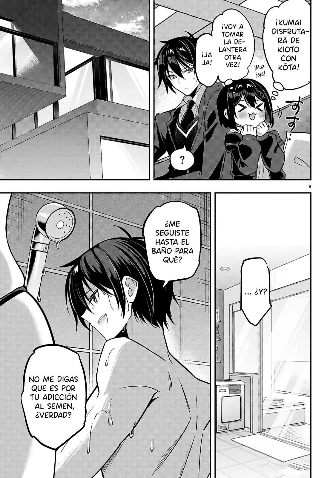 Strategic Lovers - Capítulo 41 - Página 13 - LectorTMOo