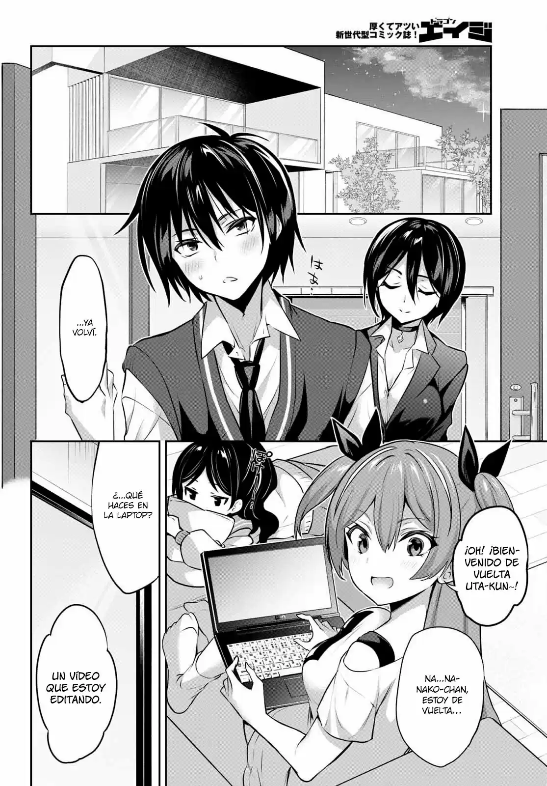 Strategic Lovers - Capítulo 5 - Página 3 - LectorTMOo