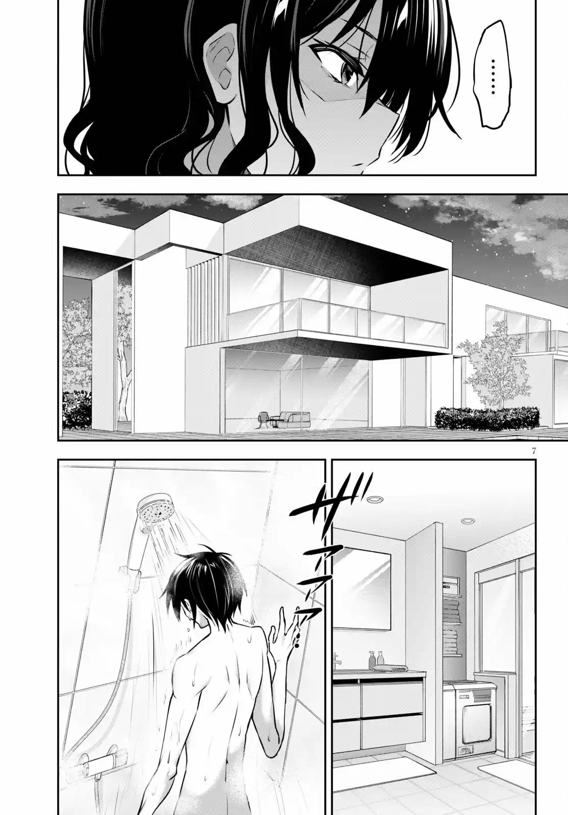 Strategic Lovers - Capítulo 5 - Página 8 - LectorTMOo