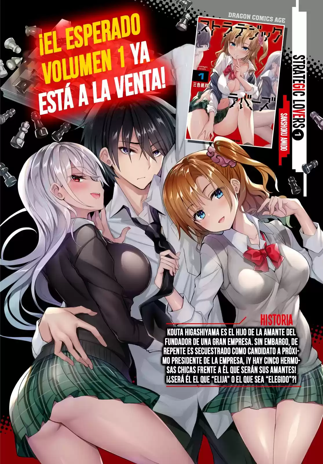 Strategic Lovers - Capítulo 6 - Página 15 - LectorTMOo
