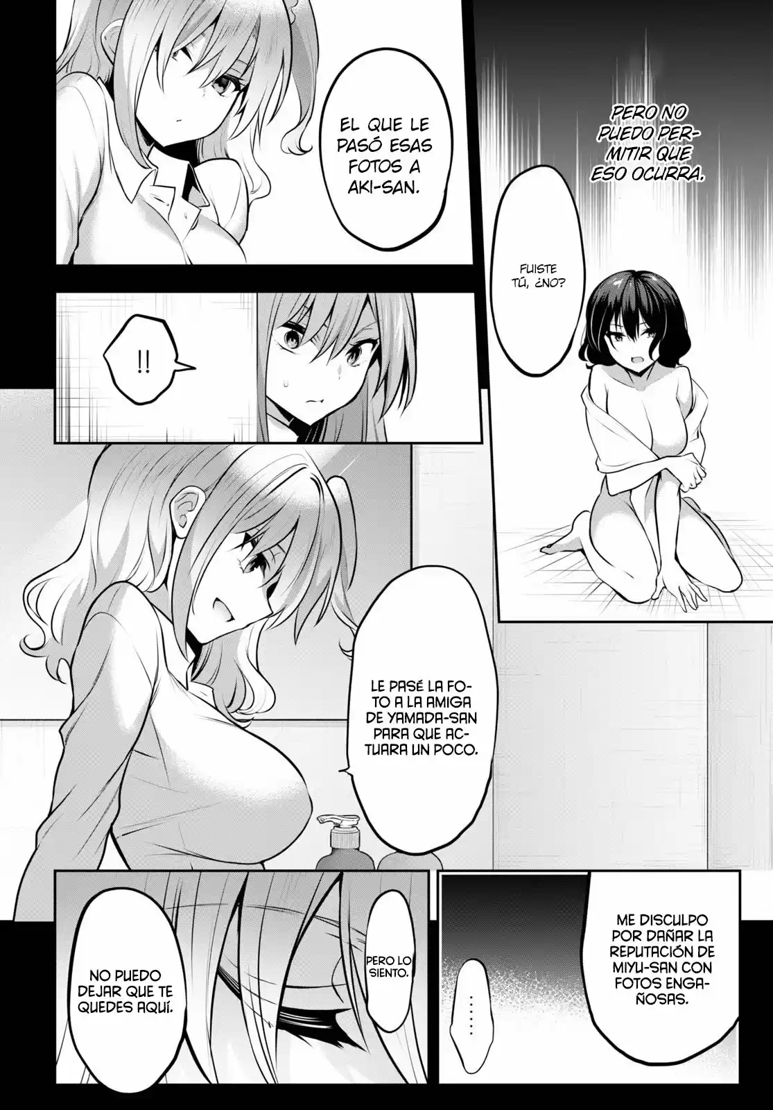Strategic Lovers - Capítulo 6 - Página 43 - LectorTMOo