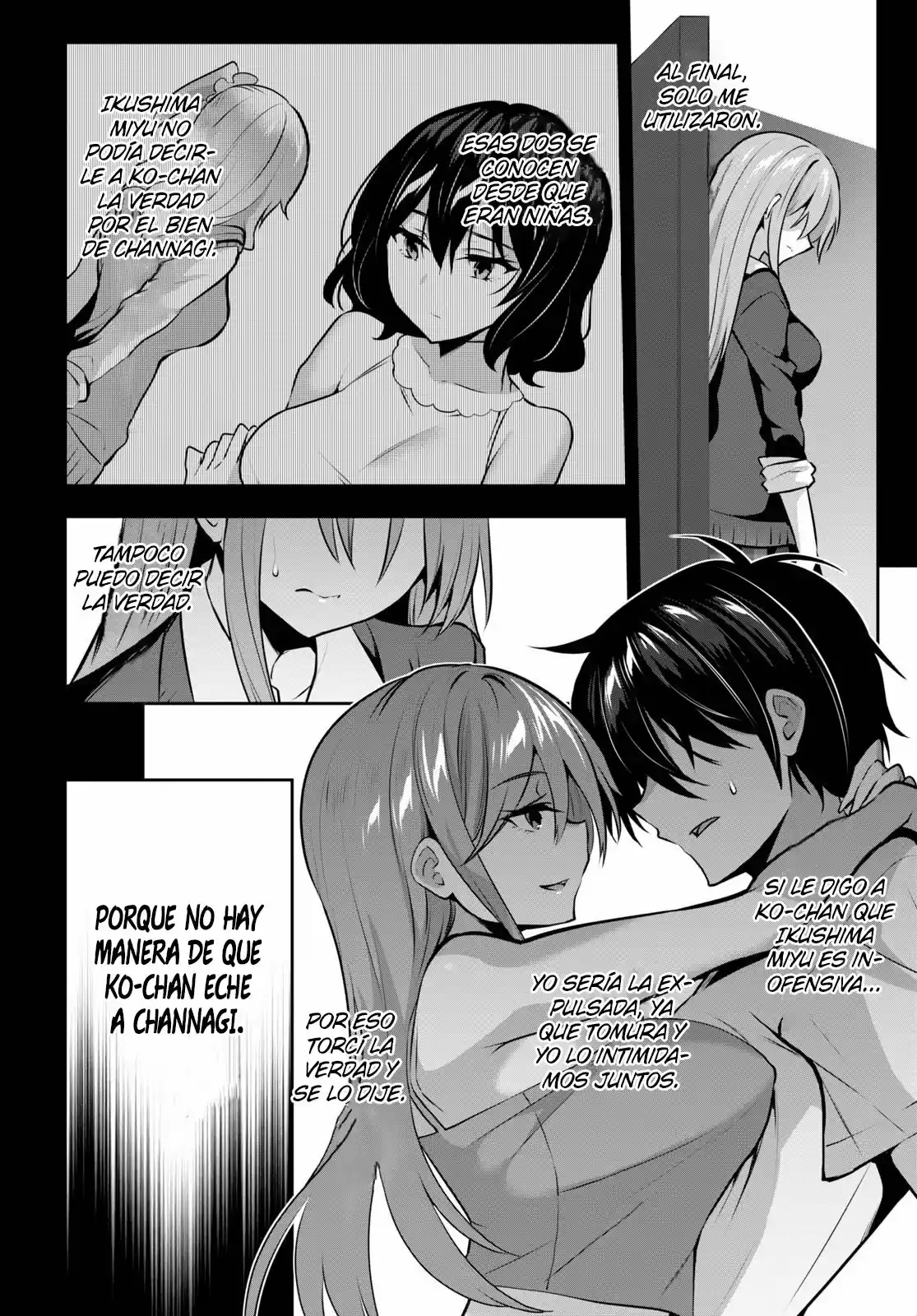 Strategic Lovers - Capítulo 6 - Página 45 - LectorTMOo