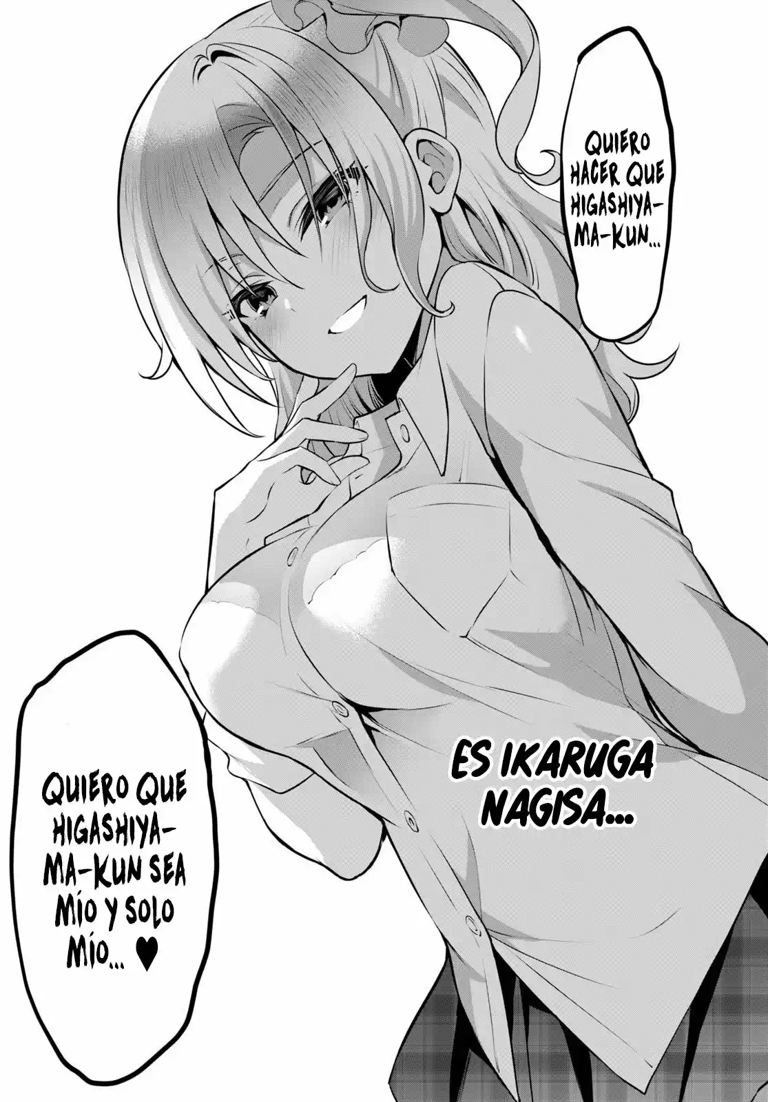 Strategic Lovers - Capítulo 6 - Página 47 - LectorTMOo