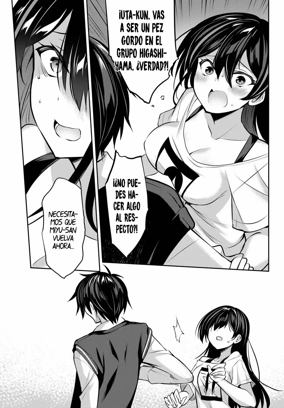 Strategic Lovers - Capítulo 7 - Página 12 - LectorTMOo