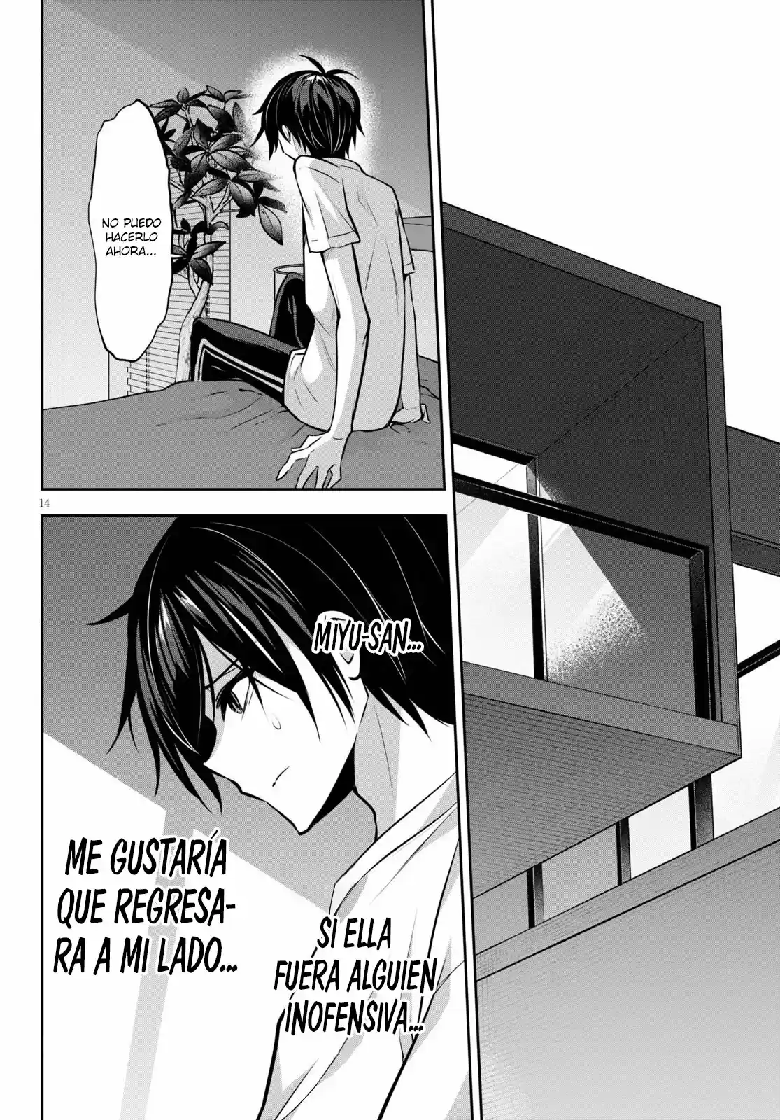 Strategic Lovers - Capítulo 7 - Página 15 - LectorTMOo