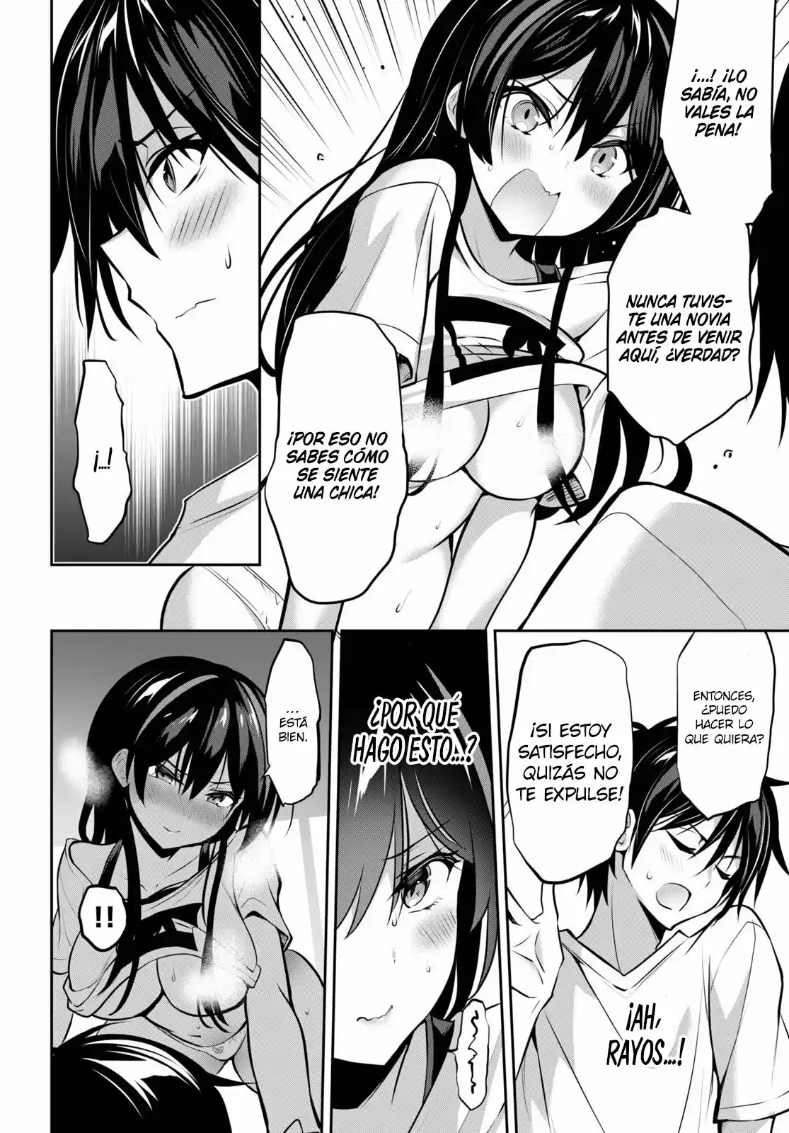 Strategic Lovers - Capítulo 7 - Página 21 - LectorTMOo
