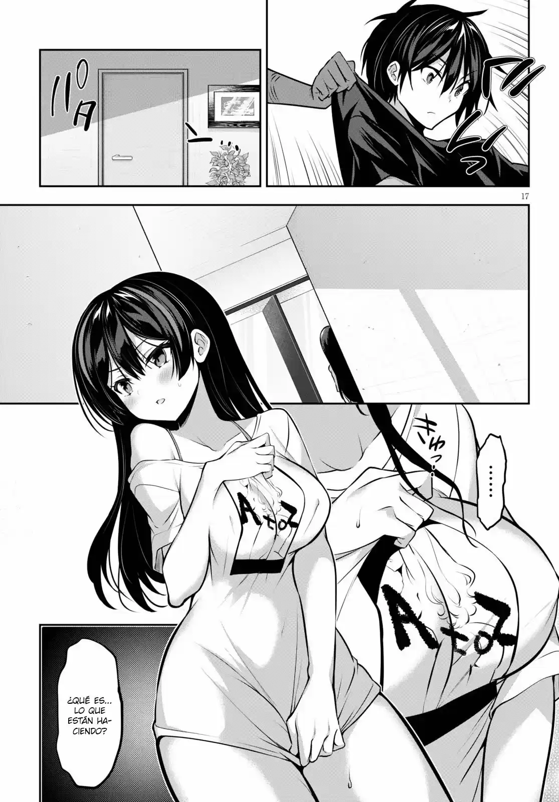 Strategic Lovers - Capítulo 8 - Página 18 - LectorTMOo