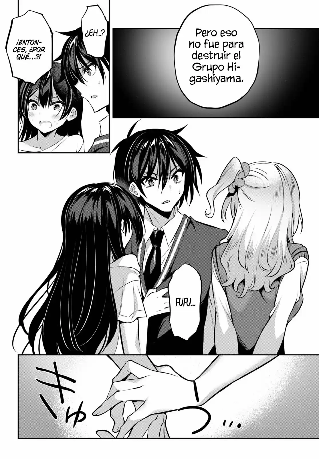 Strategic Lovers - Capítulo 9 - Página 16 - LectorTMOo