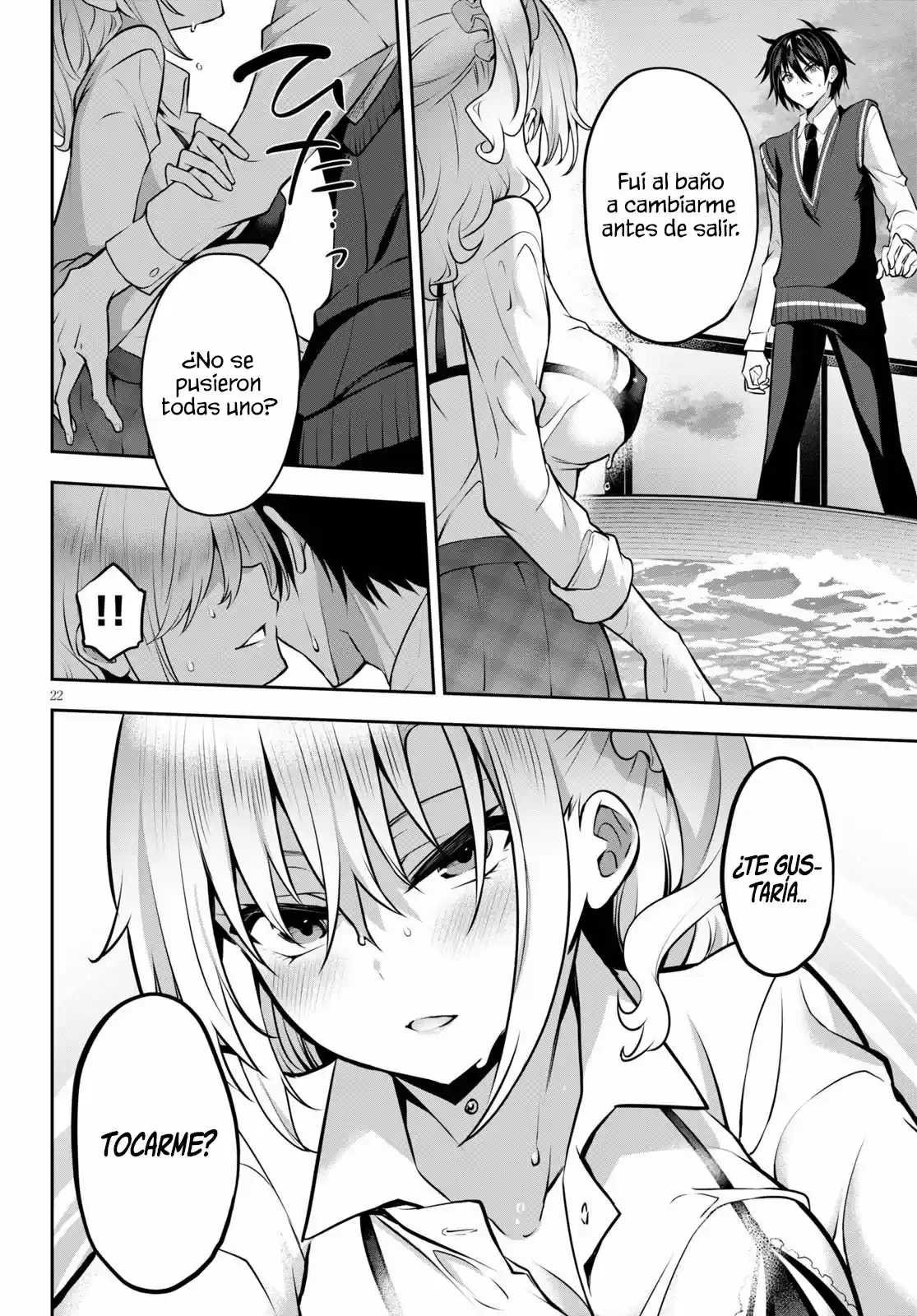 Strategic Lovers - Capítulo 9 - Página 25 - LectorTMOo