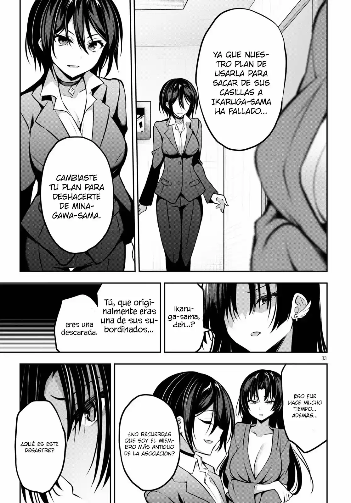 Strategic Lovers - Capítulo 9 - Página 36 - LectorTMOo