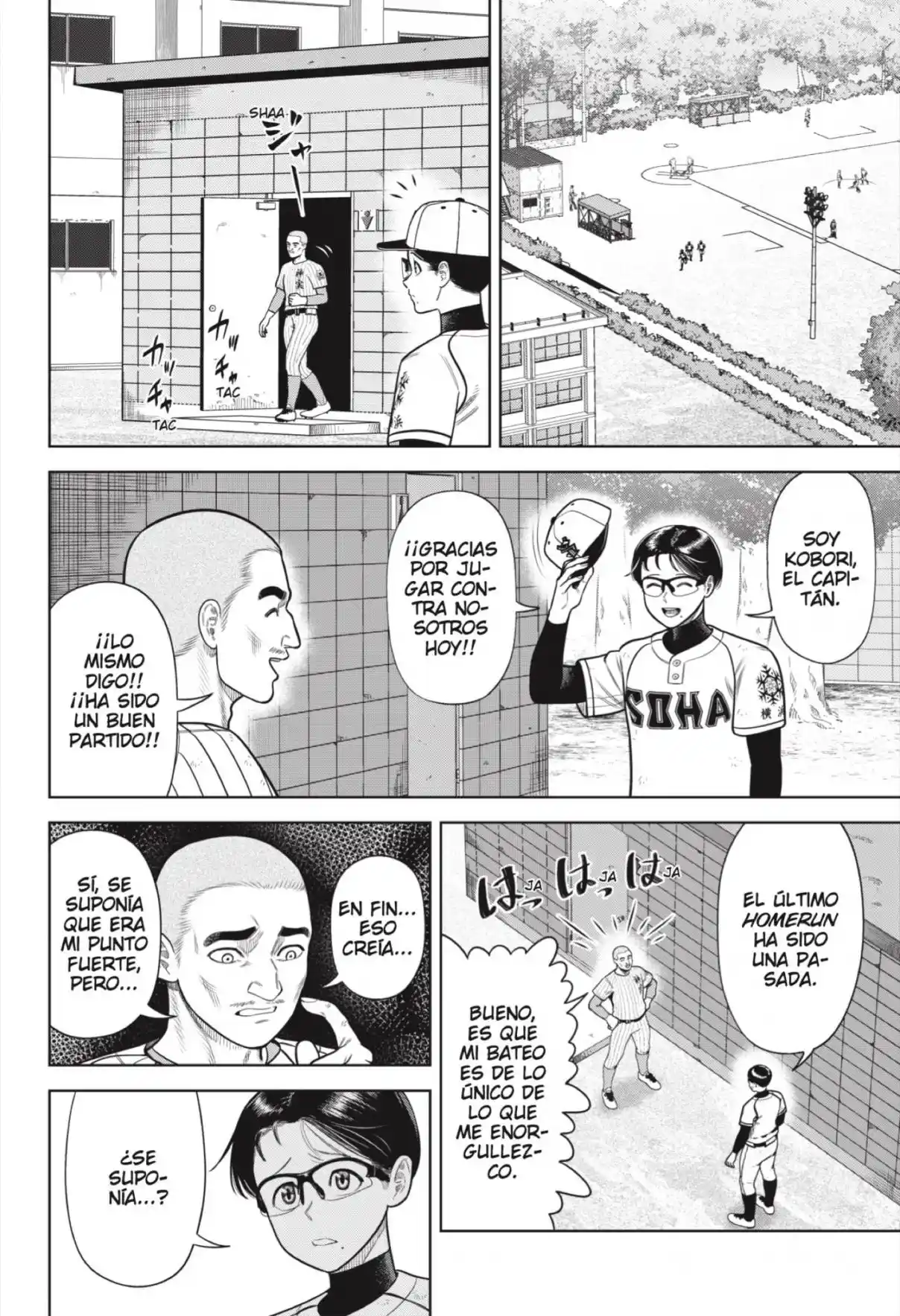 Strikeout Pitch - Capítulo 1 - Página 14 - LectorTMOo
