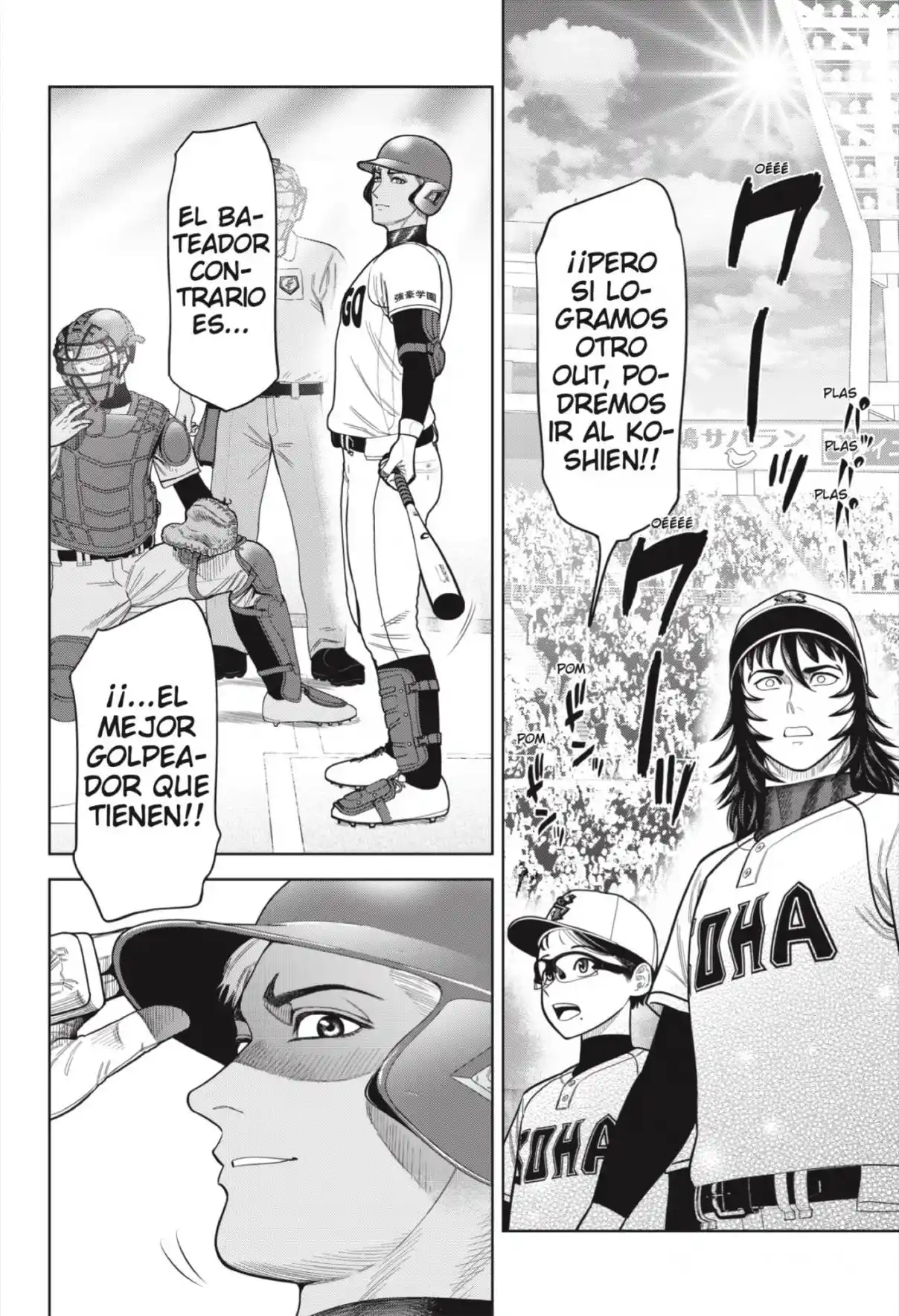 Strikeout Pitch - Capítulo 1 - Página 48 - LectorTMOo